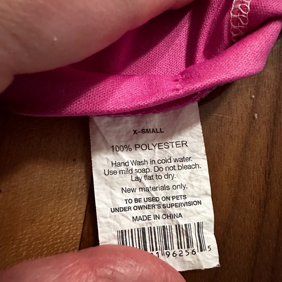 Small Dog Puffer Vest - Picture 3 of 3